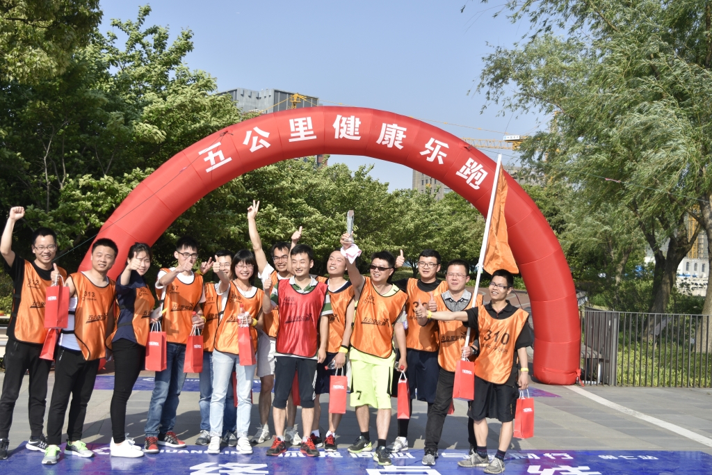 凯时尊龙官网·(中国)人生就是博