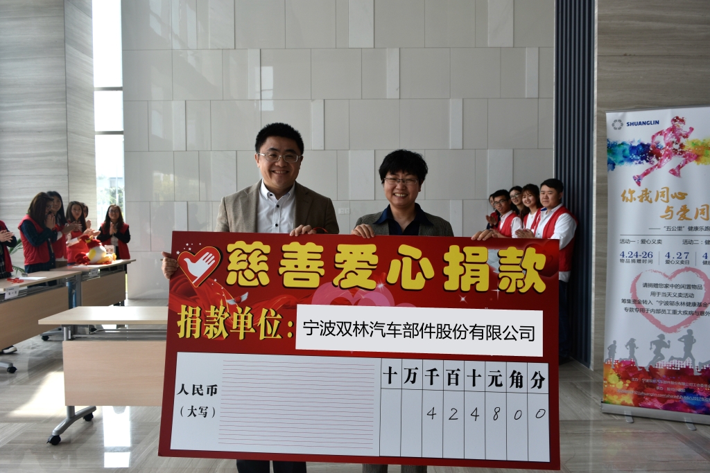 凯时尊龙官网·(中国)人生就是博