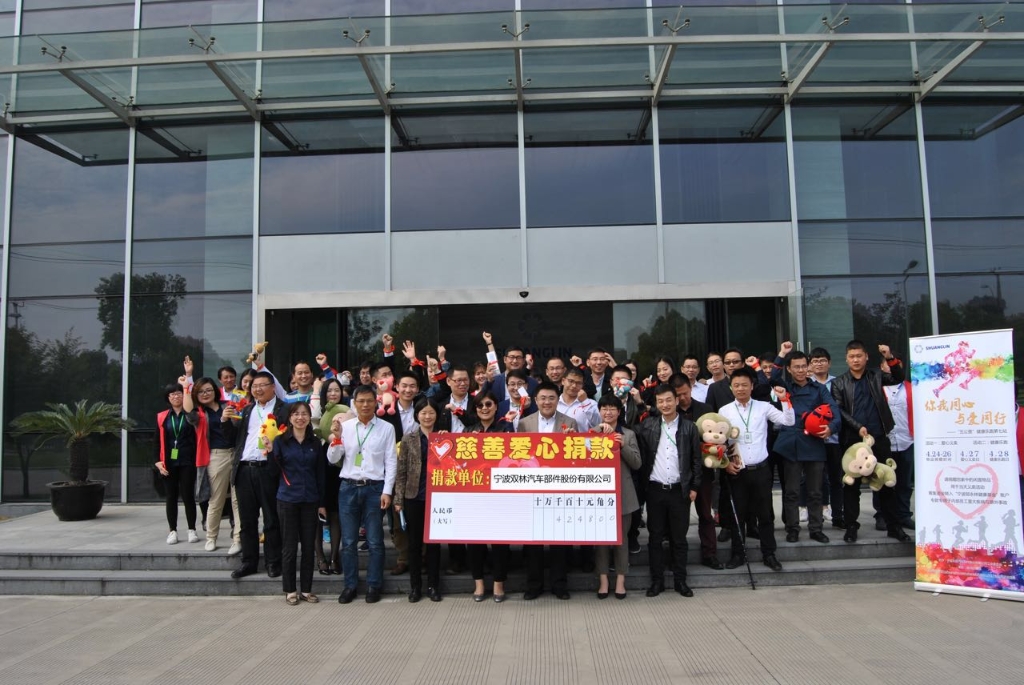 凯时尊龙官网·(中国)人生就是博