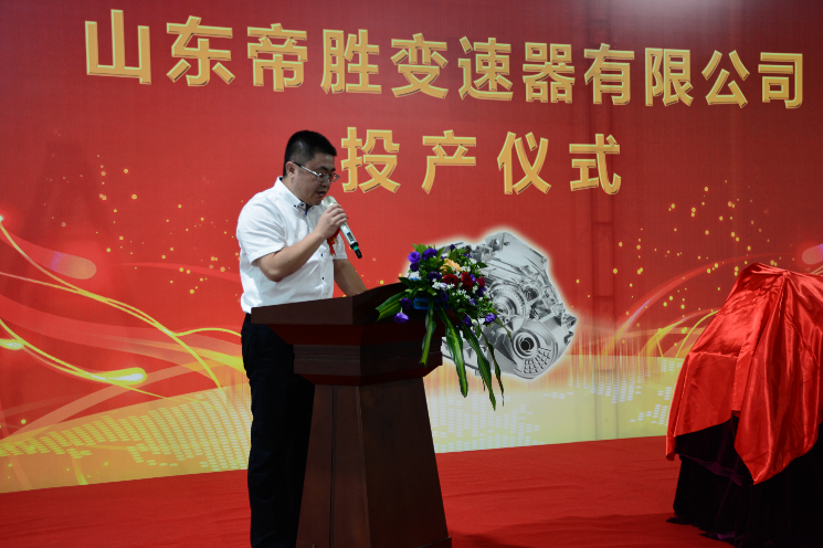 凯时尊龙官网·(中国)人生就是博