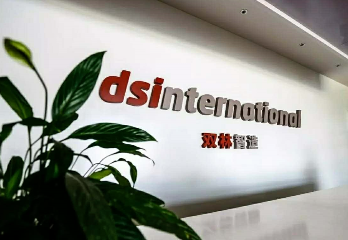凯时尊龙官网·(中国)人生就是博