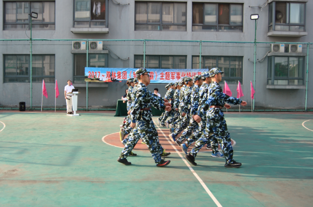 凯时尊龙官网·(中国)人生就是博