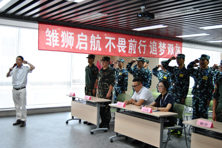 凯时尊龙官网·(中国)人生就是博