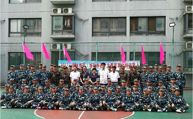 凯时尊龙官网·(中国)人生就是博