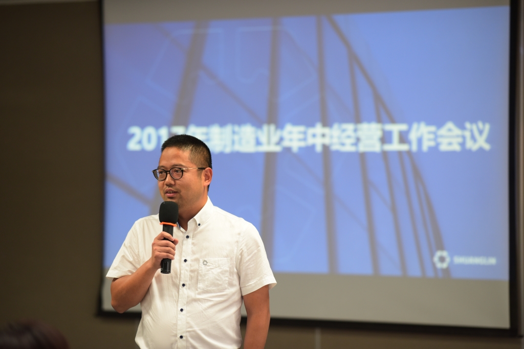 凯时尊龙官网·(中国)人生就是博