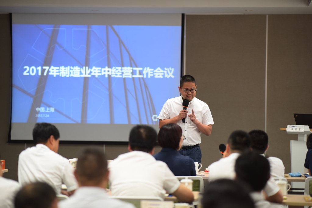 凯时尊龙官网·(中国)人生就是博