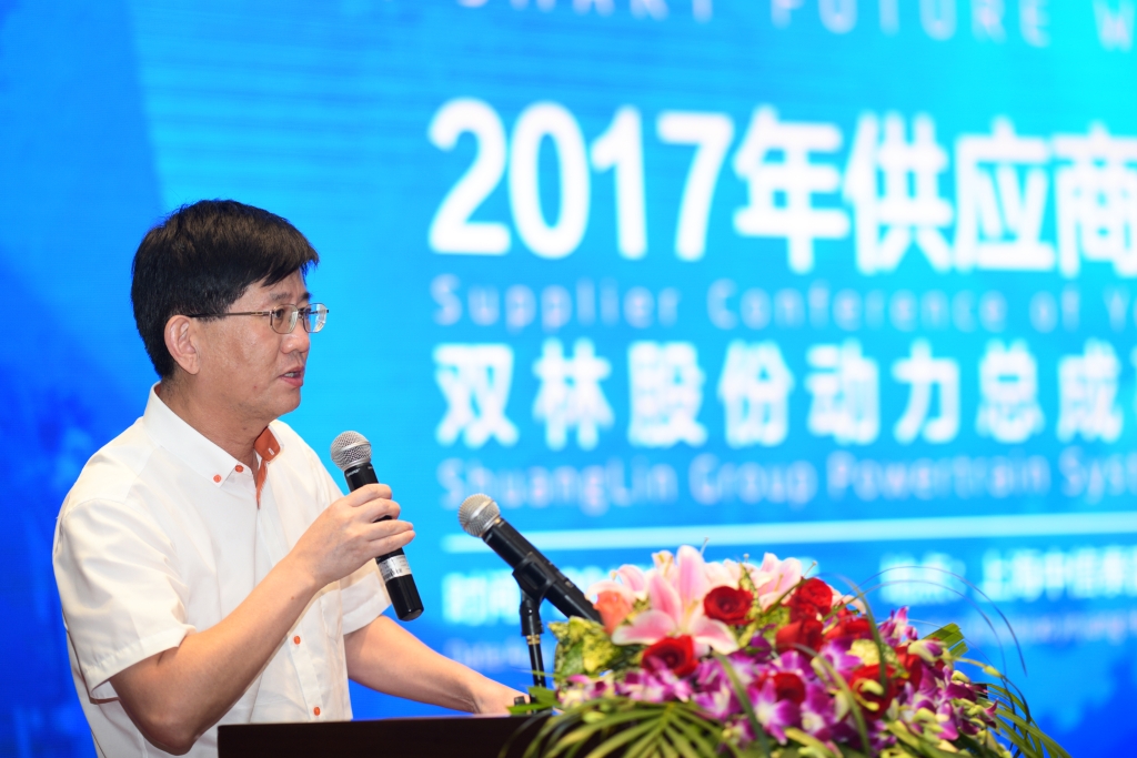 凯时尊龙官网·(中国)人生就是博