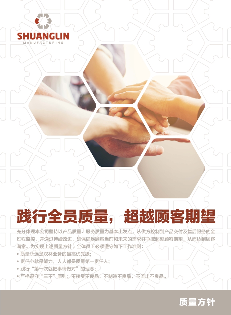 凯时尊龙官网·(中国)人生就是博