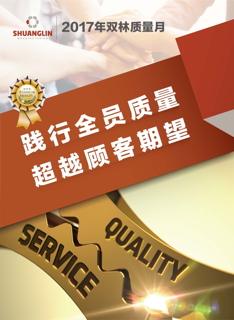 凯时尊龙官网·(中国)人生就是博