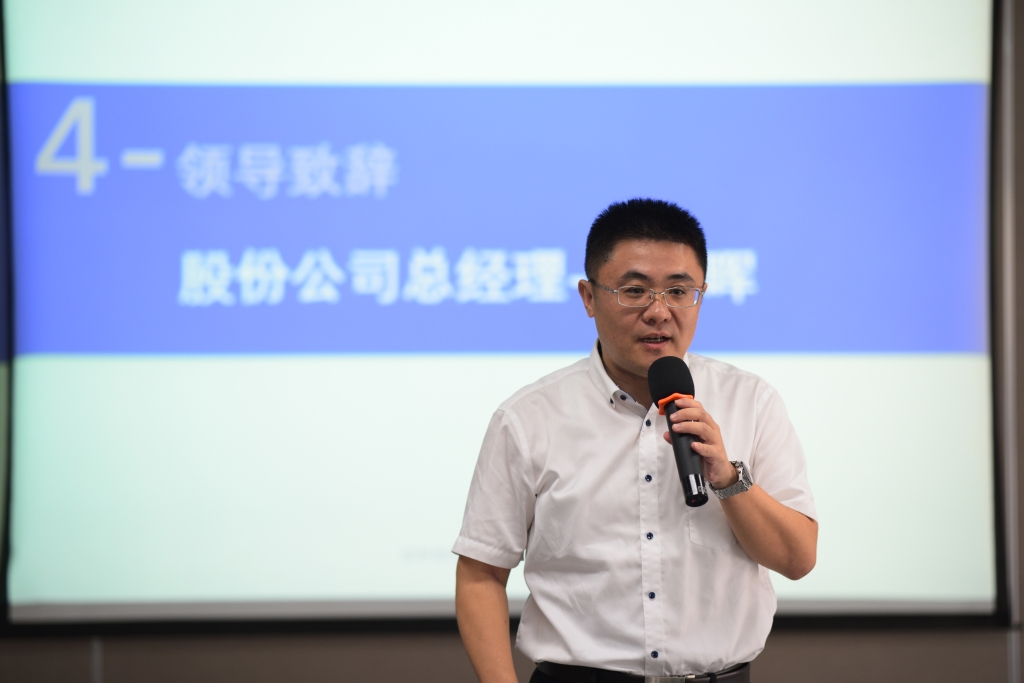 凯时尊龙官网·(中国)人生就是博