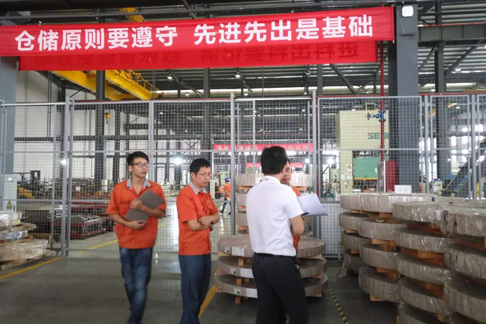 凯时尊龙官网·(中国)人生就是博