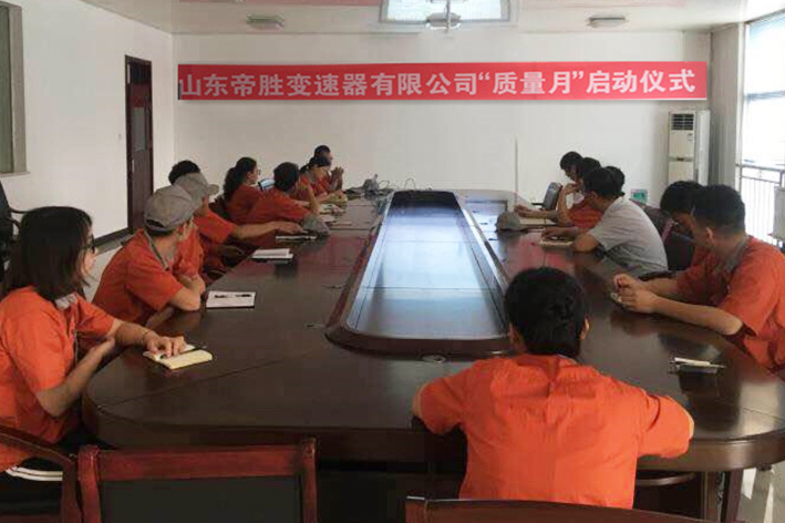 凯时尊龙官网·(中国)人生就是博