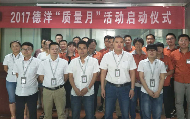 凯时尊龙官网·(中国)人生就是博