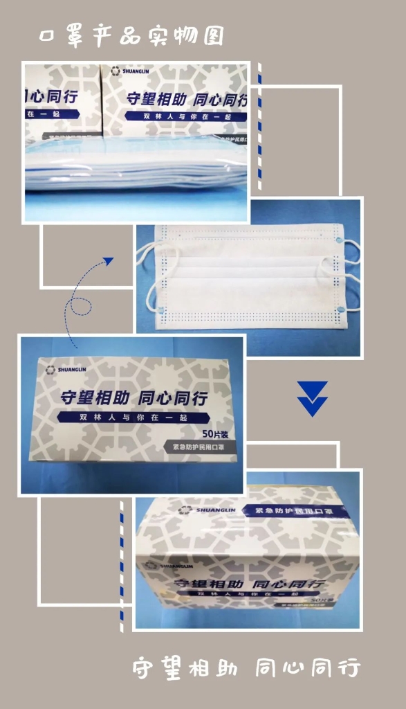 凯时尊龙官网·(中国)人生就是博