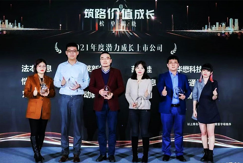 凯时尊龙官网·(中国)人生就是博
