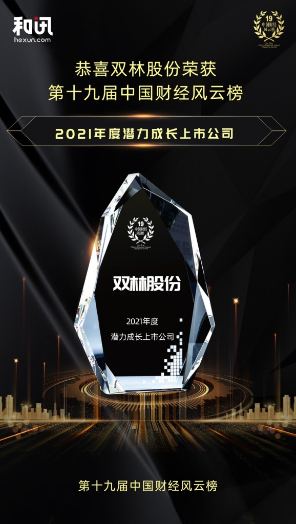 凯时尊龙官网·(中国)人生就是博