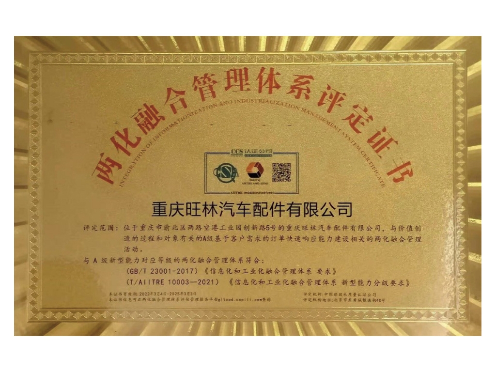 凯时尊龙官网·(中国)人生就是博