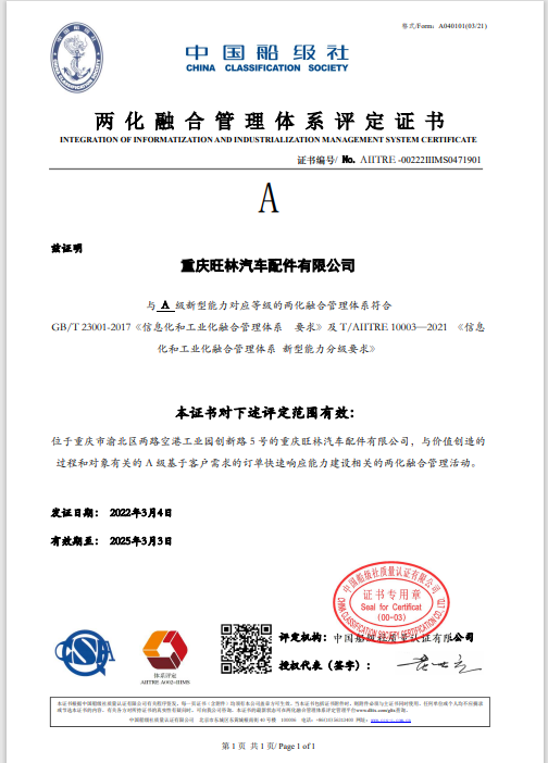 凯时尊龙官网·(中国)人生就是博
