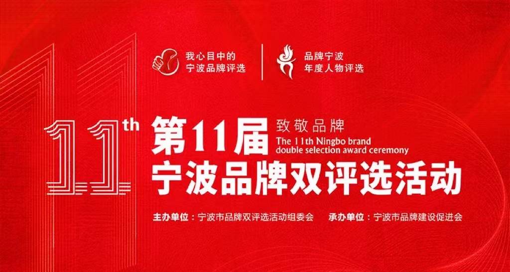 凯时尊龙官网·(中国)人生就是博