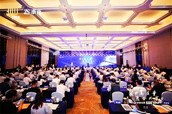 凯时尊龙官网·(中国)人生就是博