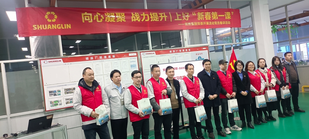 凯时尊龙官网·(中国)人生就是博