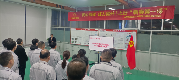 凯时尊龙官网·(中国)人生就是博