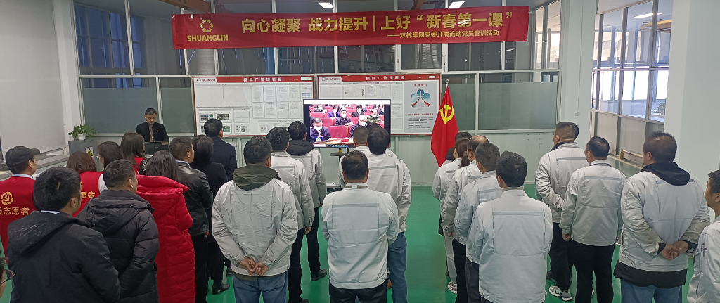 凯时尊龙官网·(中国)人生就是博