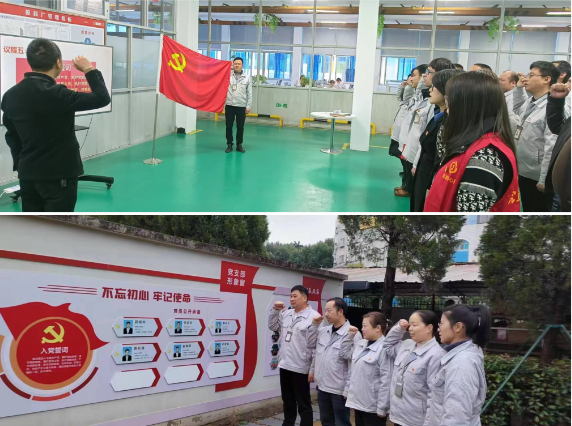 凯时尊龙官网·(中国)人生就是博
