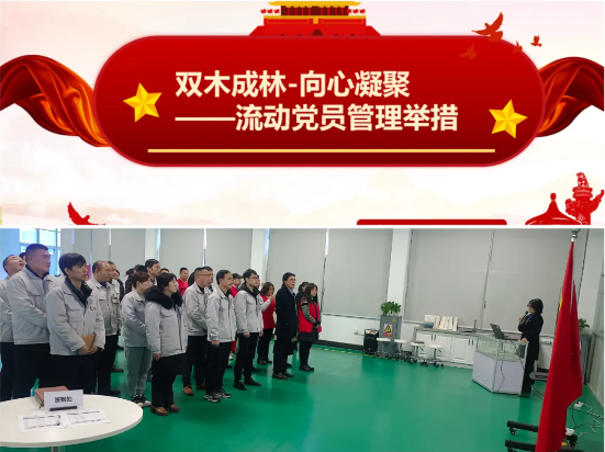 凯时尊龙官网·(中国)人生就是博