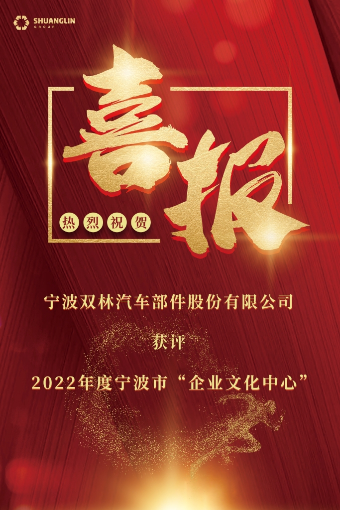 凯时尊龙官网·(中国)人生就是博