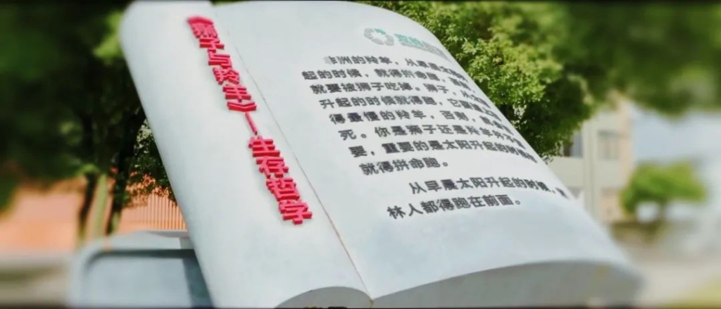 凯时尊龙官网·(中国)人生就是博