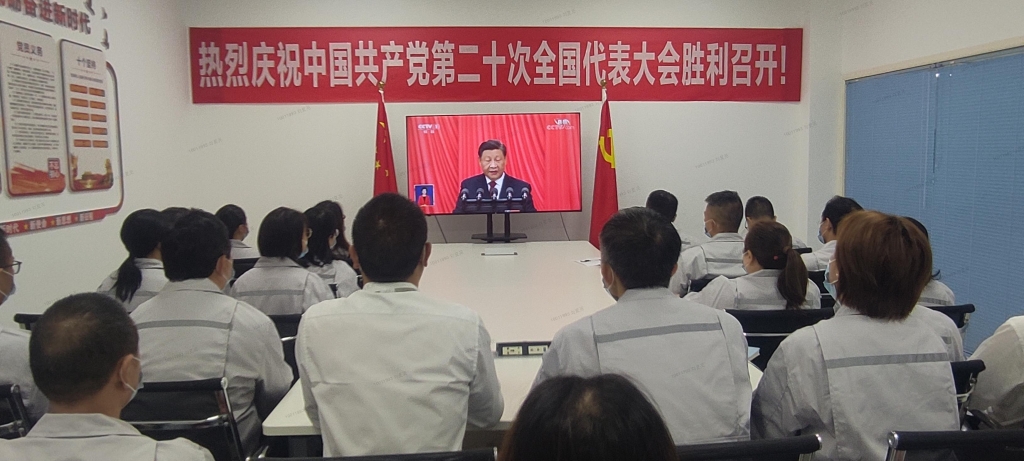 凯时尊龙官网·(中国)人生就是博