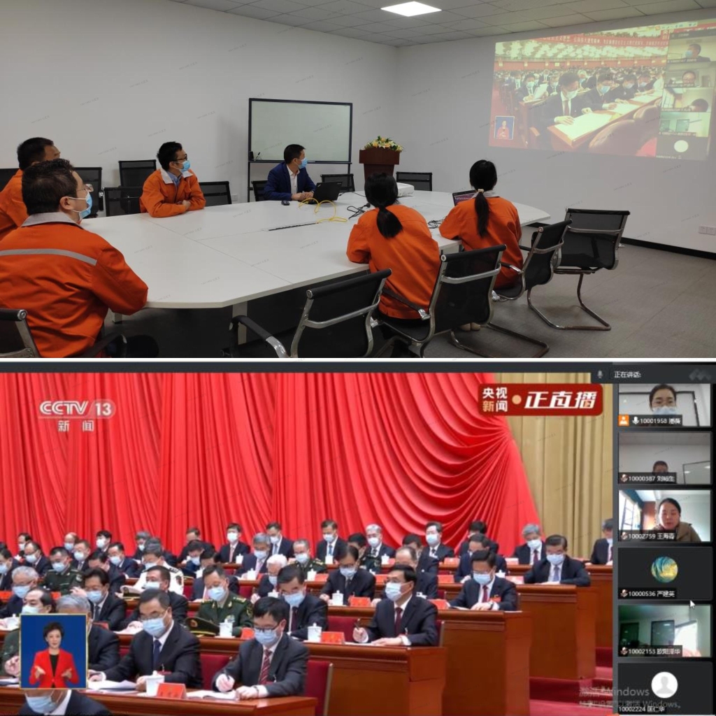 凯时尊龙官网·(中国)人生就是博