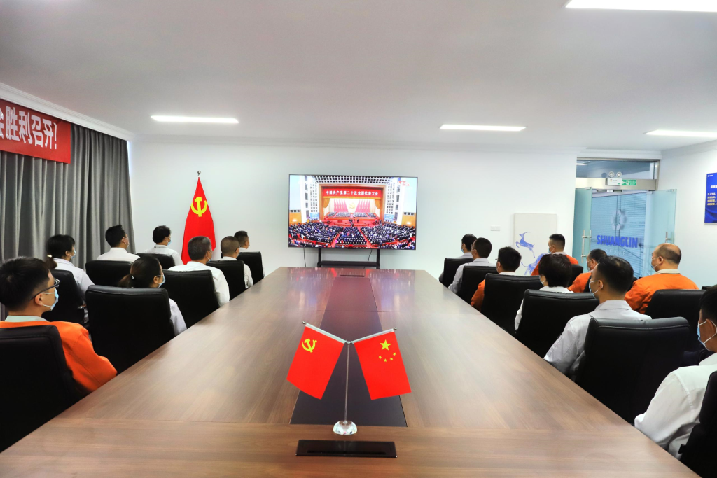 凯时尊龙官网·(中国)人生就是博