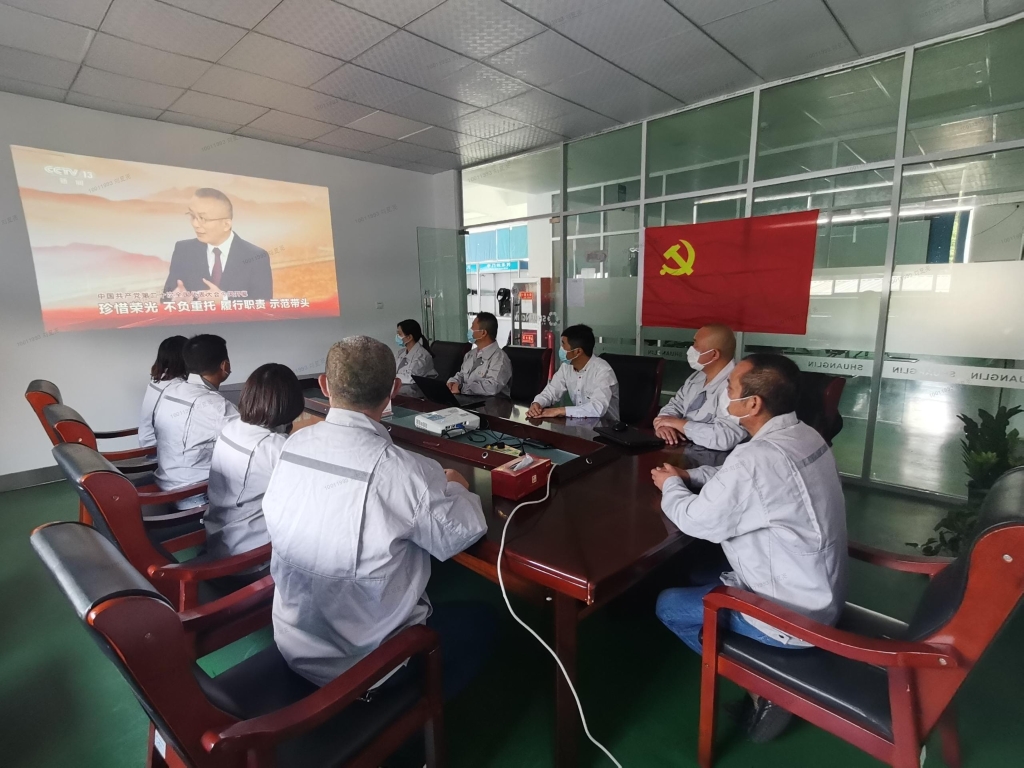 凯时尊龙官网·(中国)人生就是博
