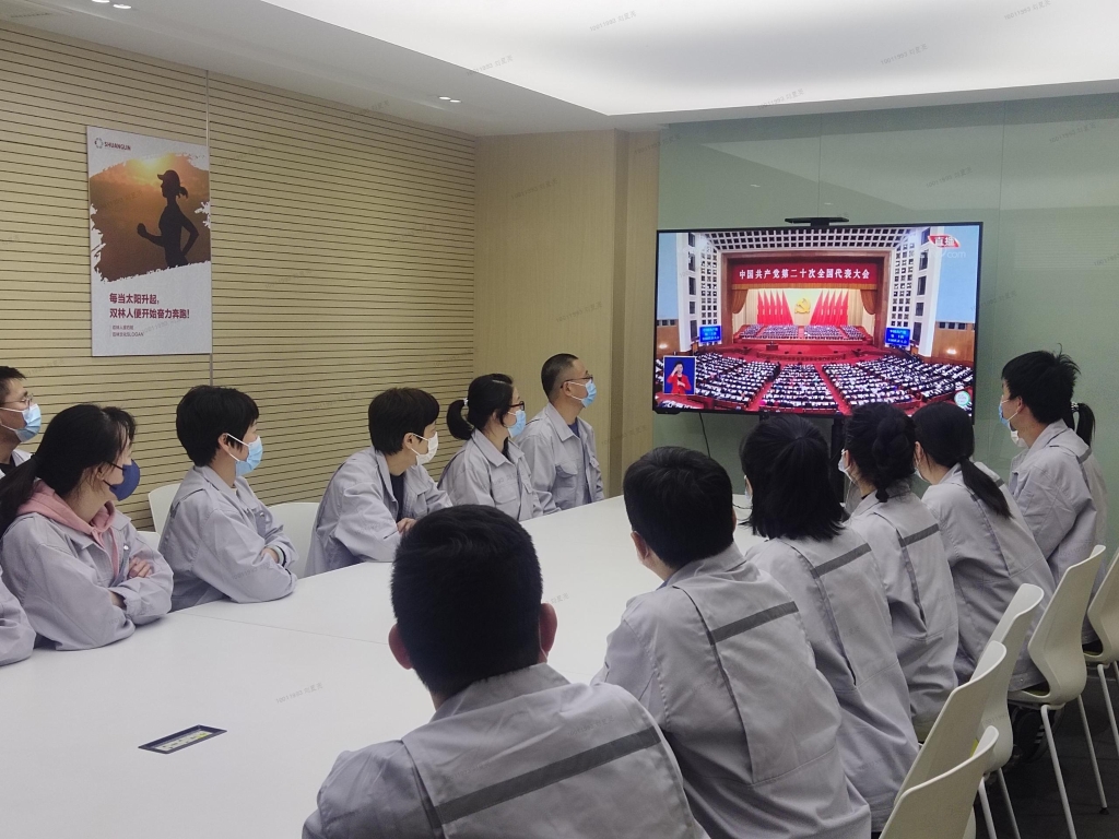 凯时尊龙官网·(中国)人生就是博