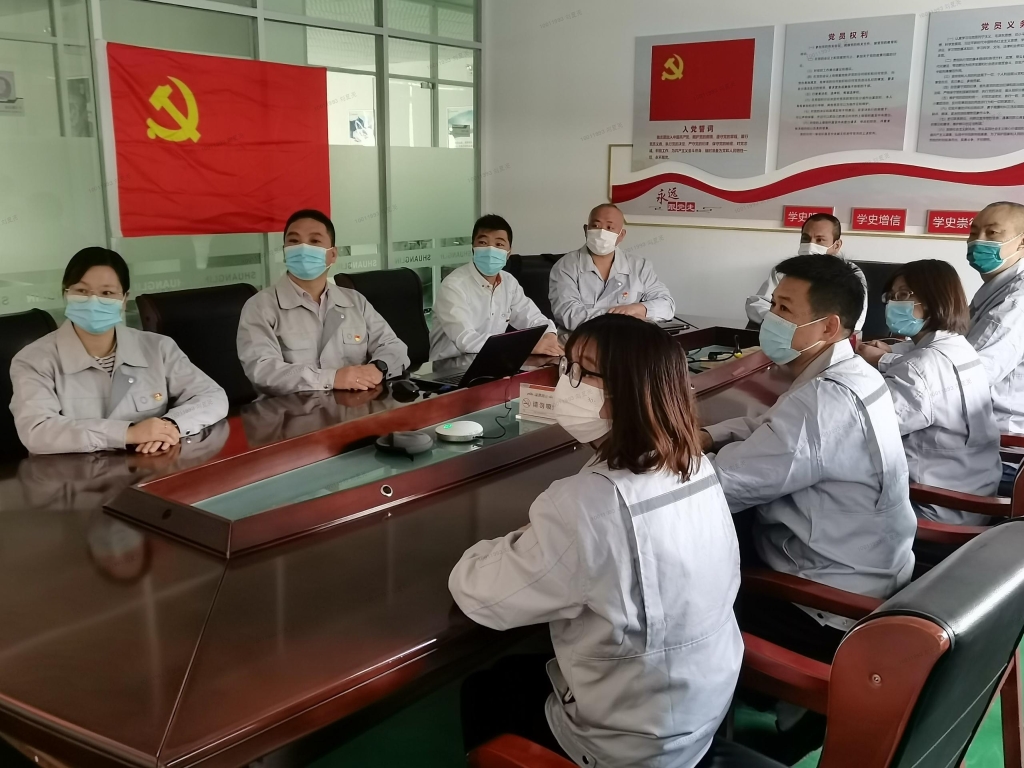 凯时尊龙官网·(中国)人生就是博