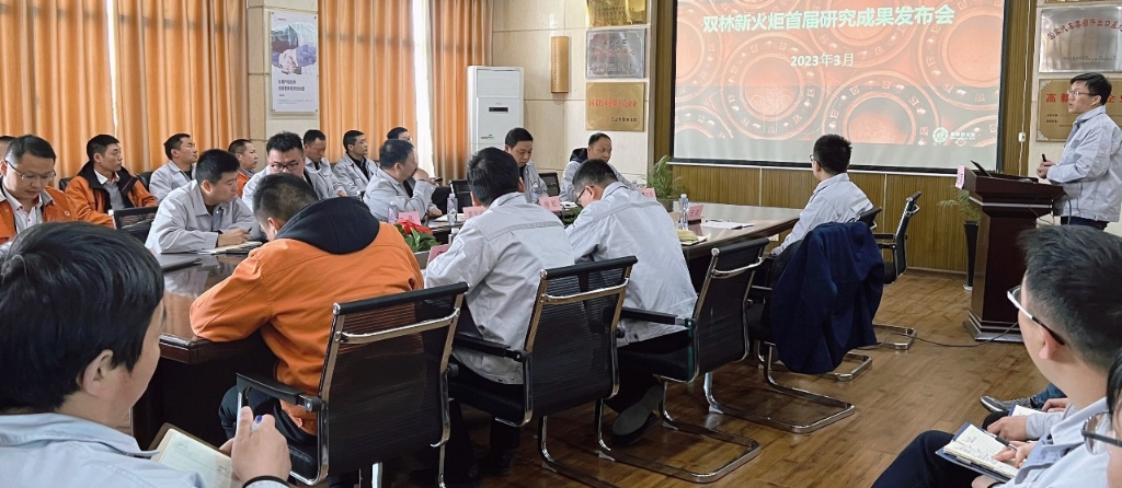 凯时尊龙官网·(中国)人生就是博