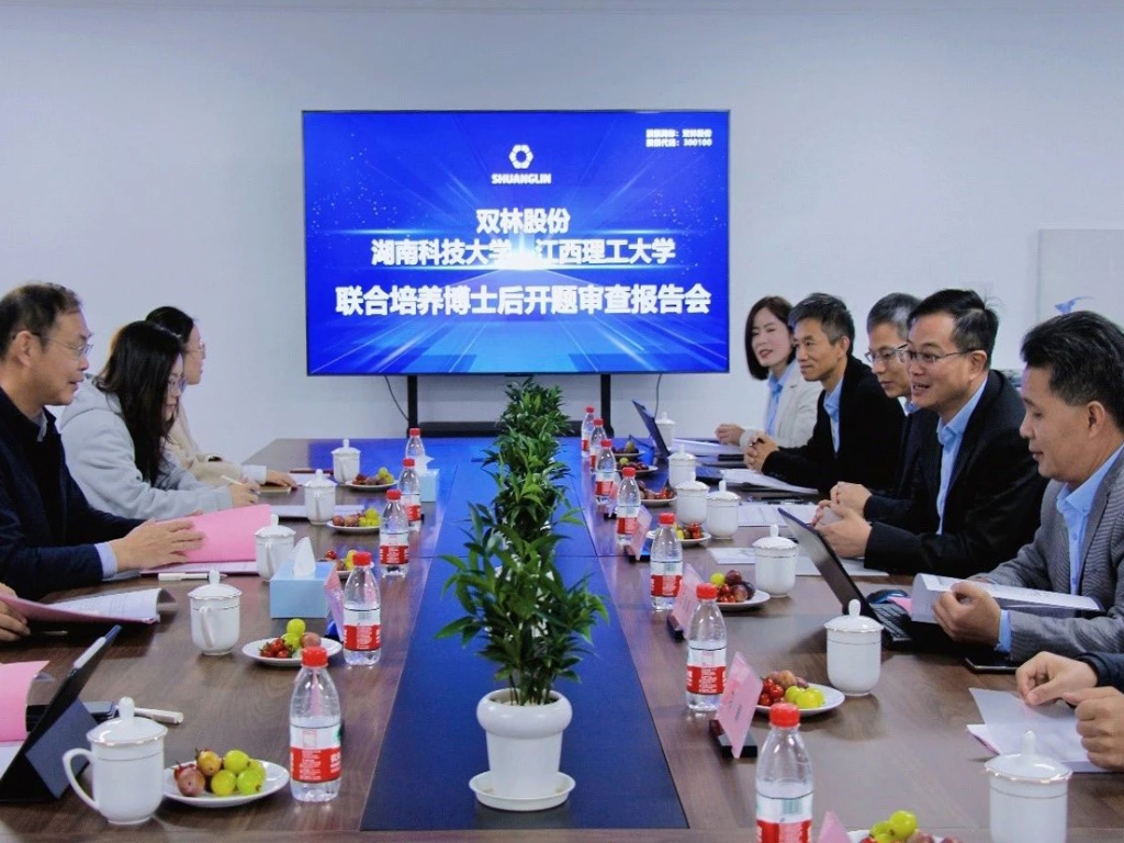 凯时尊龙官网·(中国)人生就是博