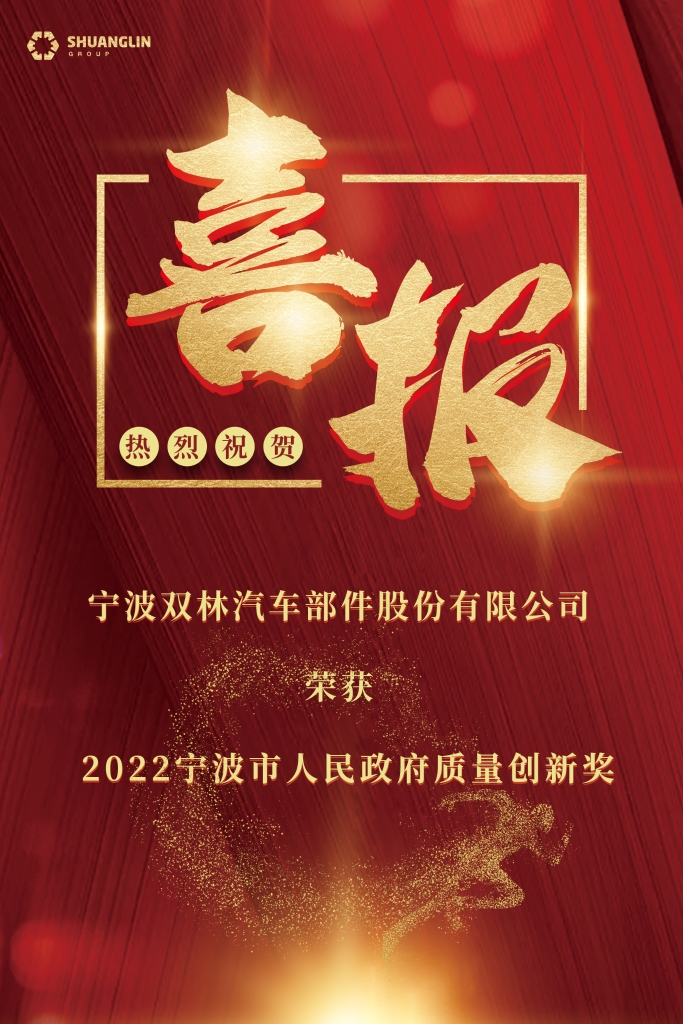 凯时尊龙官网·(中国)人生就是博