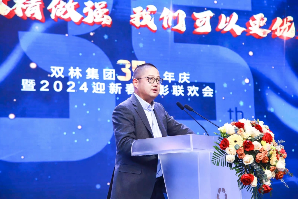 凯时尊龙官网·(中国)人生就是博