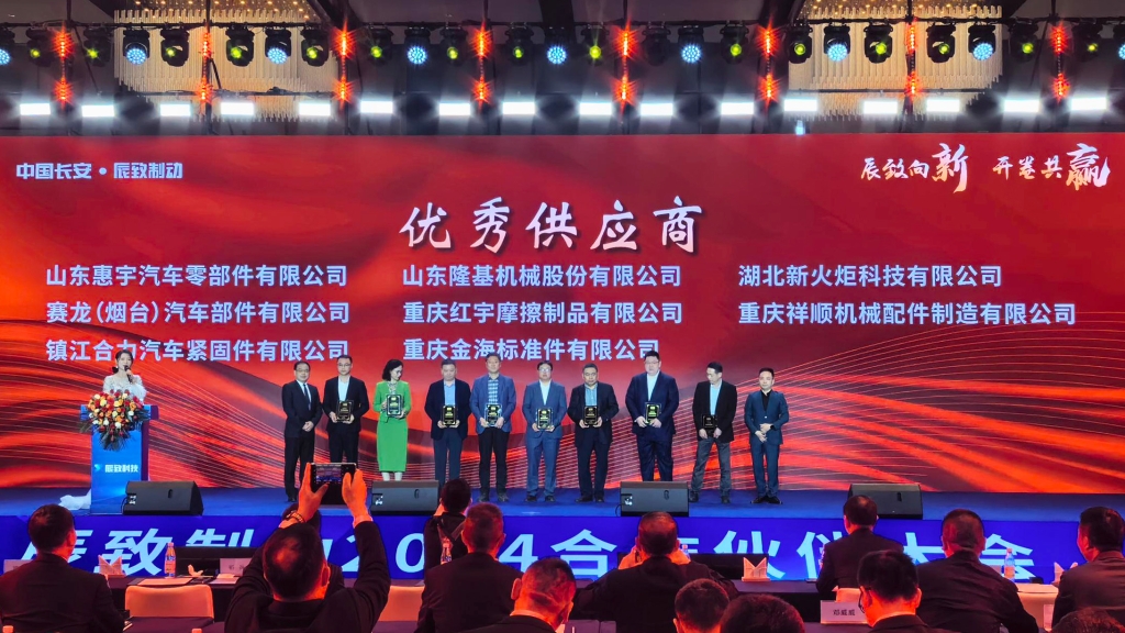 凯时尊龙官网·(中国)人生就是博