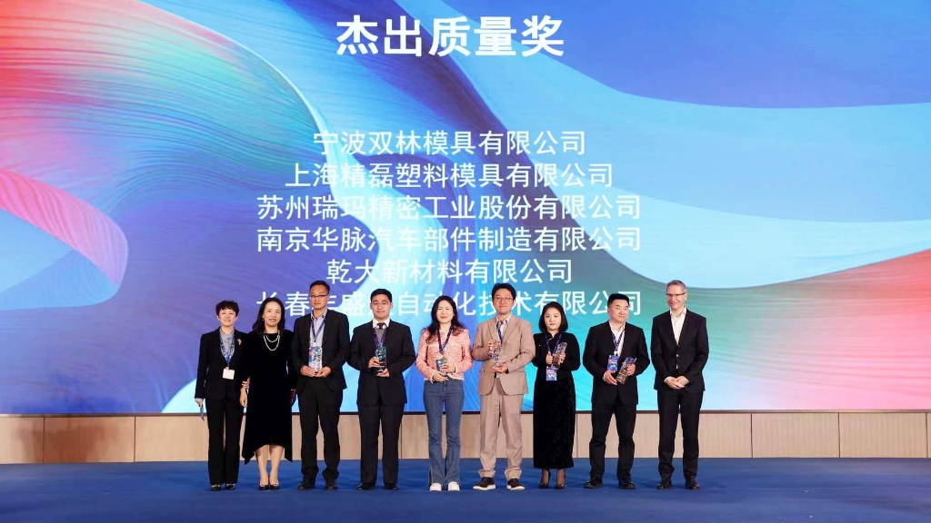 凯时尊龙官网·(中国)人生就是博