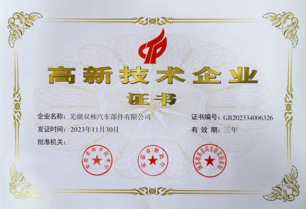 凯时尊龙官网·(中国)人生就是博