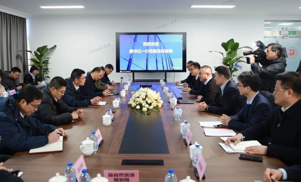 凯时尊龙官网·(中国)人生就是博