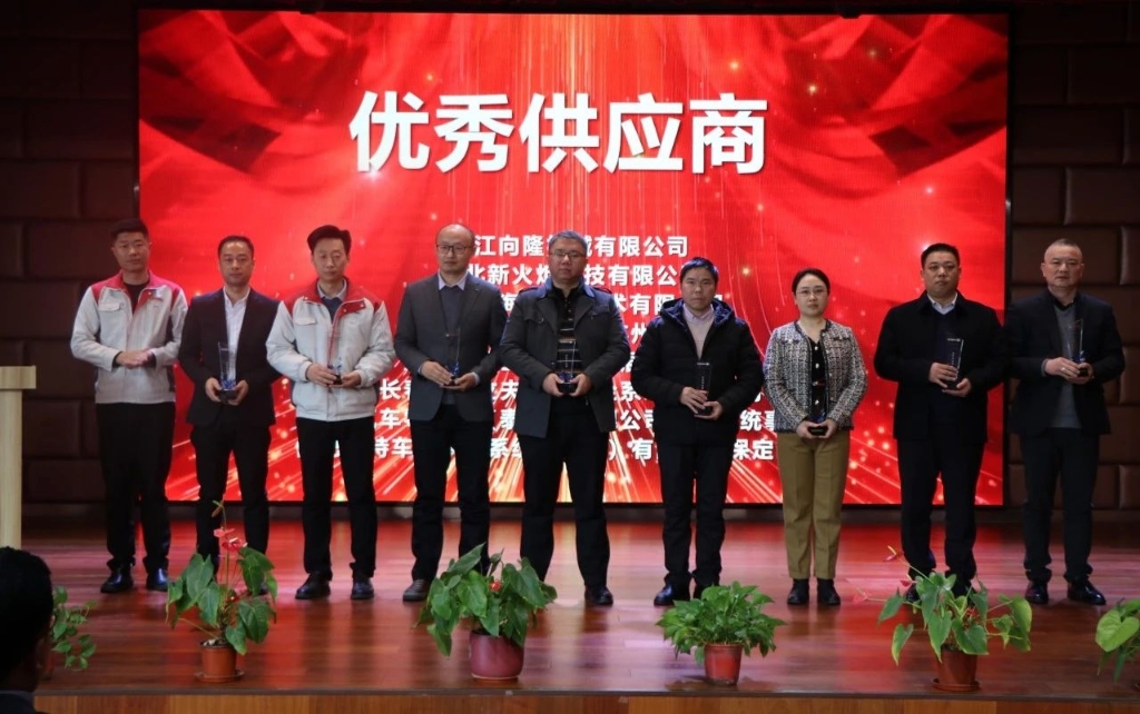 凯时尊龙官网·(中国)人生就是博
