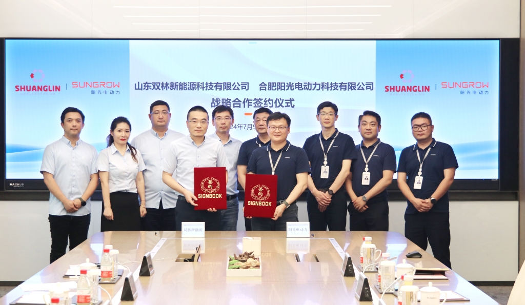 凯时尊龙官网新能源与阳光电动力缔结战略同盟