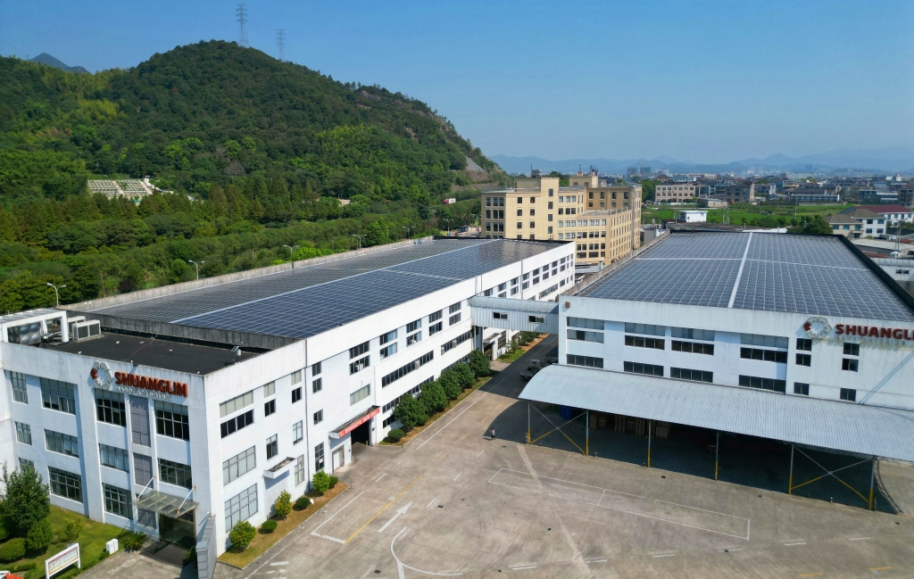 凯时尊龙官网模具喜获2024年度“中国机械工业科学手艺前进奖”